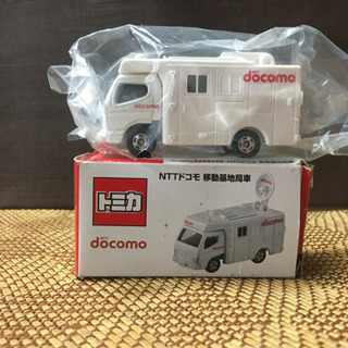 NTT docomo 移動基地局車チョロQ