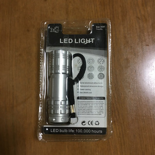 LEDライト(新品未開封)の画像