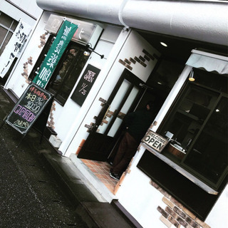 本の高価出張買取り致します。