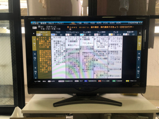 SHARP テレビ　32