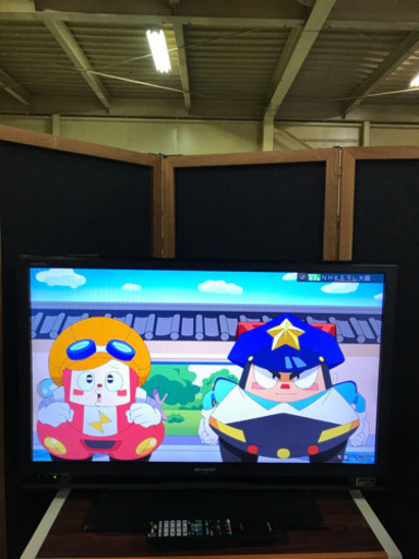 SHARP 2013年製AQUOS液晶TV LC-32H9