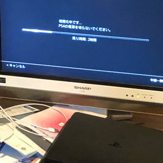 ps4本体の画像