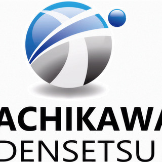 エアコン洗浄、新品エアコン取付け・取外し
