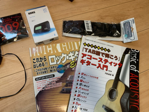 エレキギター買い手募集