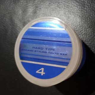 NAKANO styling Tanto wax4ナカノワックス90ｇ
