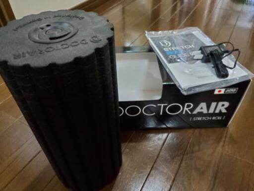 ボディケア doctorAIR