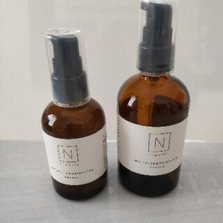 🎀値下げ🎀Ｎ organic 化粧水・乳液