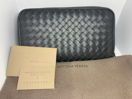 ボッテガ　イントレチャート　長財布　シリアル有り
