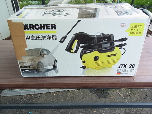 Karcher ケルヒャー　JTK28　 家庭用　高圧洗浄機　洗車　掃除　50/60Hz