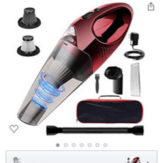 DOFLY 車用掃除機 ハンディクリーナー コードレス 8500...