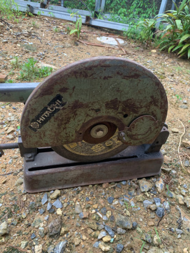 日立　高速カッター　切断機