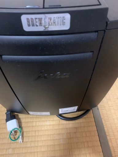 jura(ユーラ) 全自動コーヒーマシン E6 全自動エスプレッソマシン