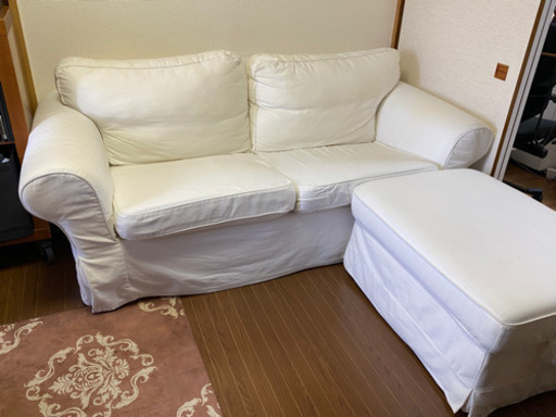 IKEA 二人掛けソファーとオットマンのセット