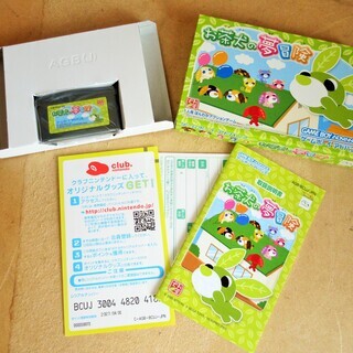 ☆ゲームボーイアドバンス GBA/お茶犬の夢冒険◆ほんわかアクシ...