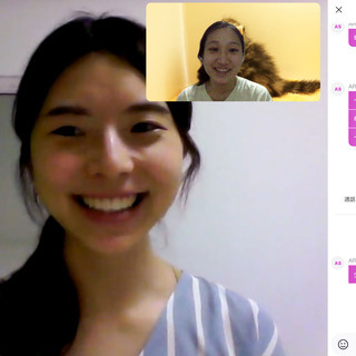 ネットで韓国語マンツーマンレッスン1時間2000円の画像