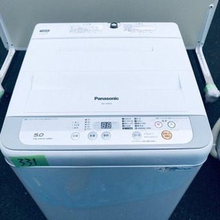 ✨高年式✨ 331番 Panasonic✨全自動電気洗濯機✨NA-F50B10‼️