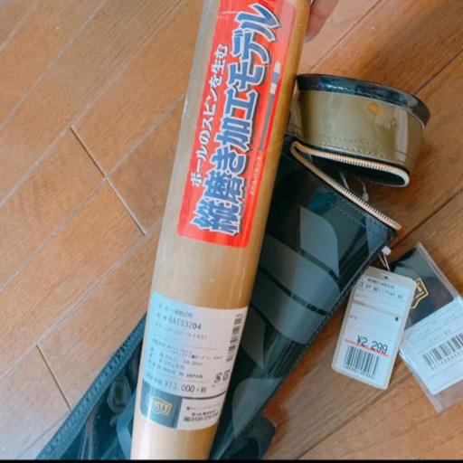 木製硬式2本。バットミズノ（巨人田中俊太モデル）85cm・ヤナセ85.5cm 木製硬式2本。バットミズノ（巨人田中俊太モデル）85cm・ヤナセ85.5cm