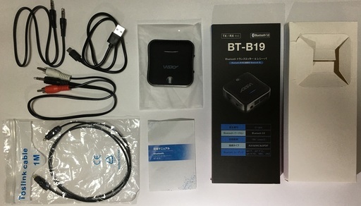 【ほぼ新品】Bluetooth 5.0 トランスミッター＆レシーバ　WSKY　BT-B19