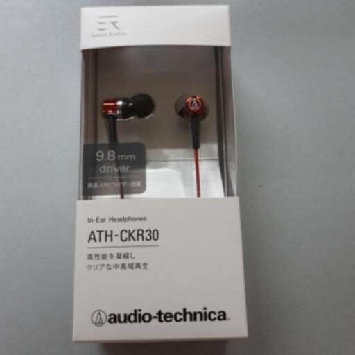 オーディオテクニカ‼️イヤホンブルー　値下げ⤵️　　新品未開封 ATH-CKR30