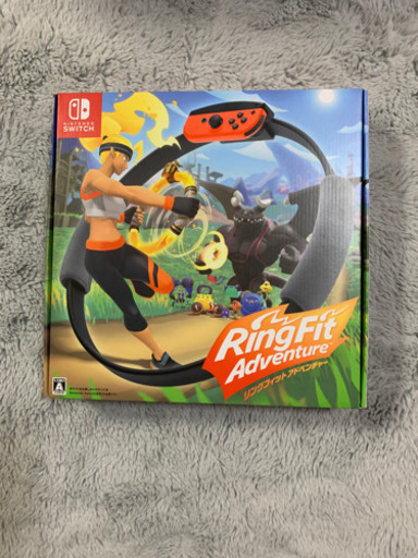 リングフィットアドベンチャー