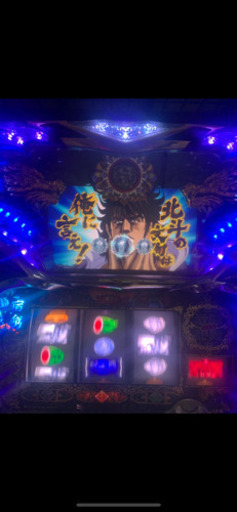 蒼天の拳2 パチンコ スロット 実機