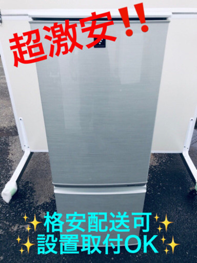 AC-356A⭐️SHARPノンフロン冷凍冷蔵庫⭐️