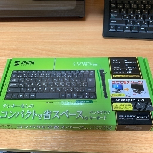 サンワサプライ USBスリムキーボード SKB-SL18BKN