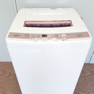 ☆良品☆ 洗濯機 2018年製 AQUA ☆AQW-KS6F(P)☆ 6.0㎏用 Laundry ホワイト ピンク 洗濯