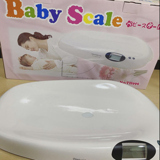 定価5000円以上　ベビースケール