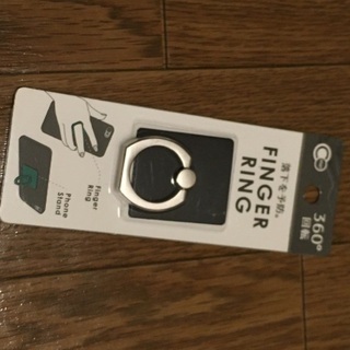 iPhone 7 plus / 8 plus 対応ケースの画像