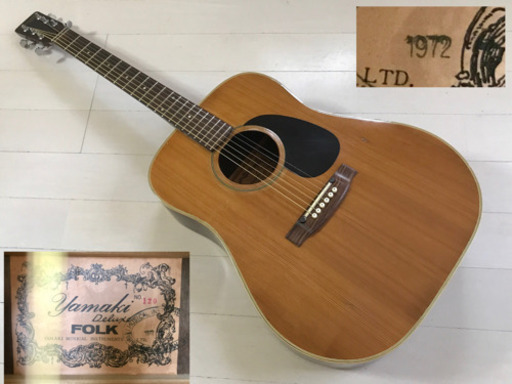 決まりました♪ヤマキ デラックス アコースティックギタージャパンヴィンテージ  リペア品