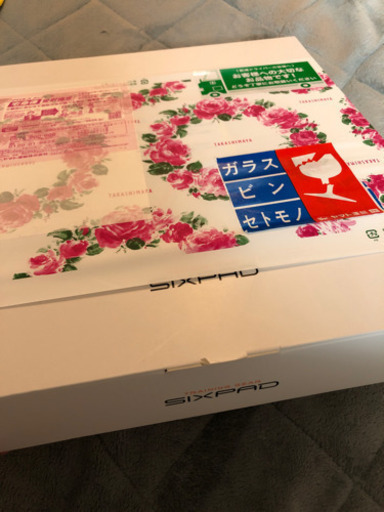 シックスパッド　アブズフィット2