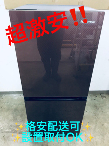 AC-370A⭐️Hisense2ドア冷凍冷蔵庫⭐️