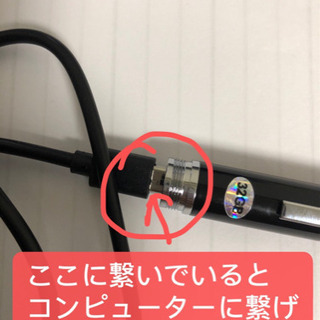 ボールペン　レコーダーの画像