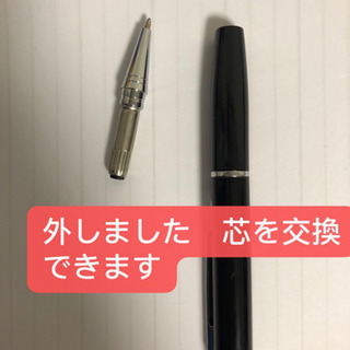 ボールペン　レコーダーの画像