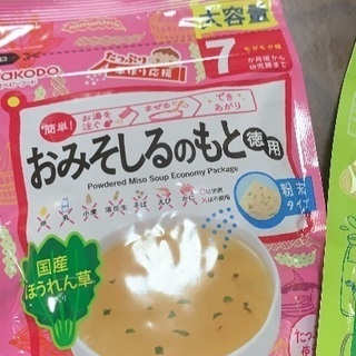 未開封ベビー食の画像