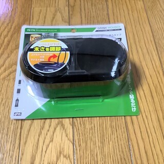 新品 車 グッズ 8点 カーチャージャー スマホスタンド　トランスミッター など