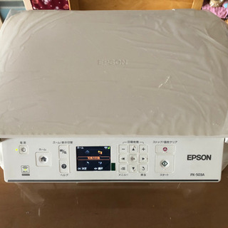 エプソン プリンタースキャナー PX-503A ジャンク 部品取りなどでの画像