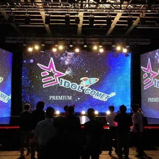 ♀バンドメンバー募集〔下北のライブハウスとレーベルの企画〕