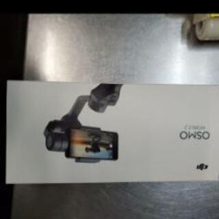 osmo2の画像