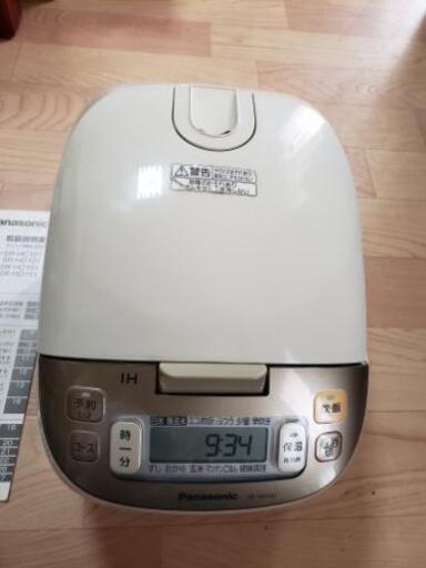 炊飯器 5.5号炊き