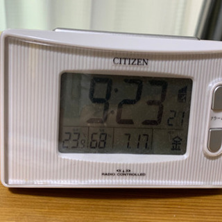 電波時計　CITIZEN