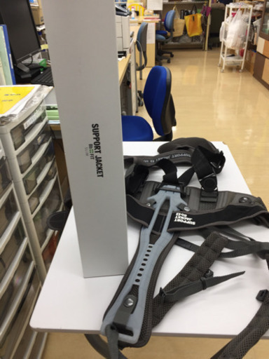 腰痛軽減サポーターSupport jacket