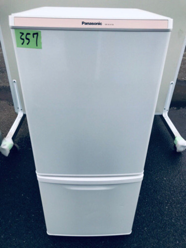 ‼️高年式‼️新生活家電⭐️⭐️単身用セット‼️冷蔵庫/洗濯機✨ 