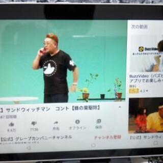 （別サイトで売れました)LG超美品タブレット8インチ スタンド付...