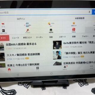 （別サイトで売れました)LG超美品タブレット8インチ スタンド付　キズらしいキズなし　代引きOKの画像