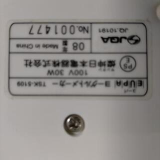 ヨーグルトメーカー EUPA TSK-5109の画像