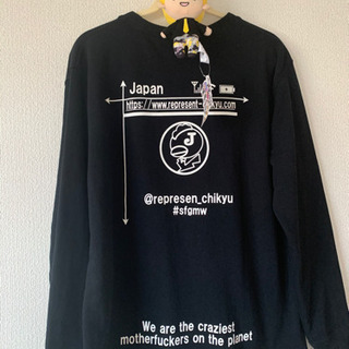 MG脇　デザイン王　UFOキャッチャーマスコット