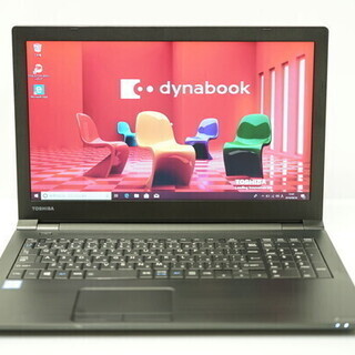 東芝 TOSHIBA PB55JVB44RAPD21 DYNABOOK B55/J