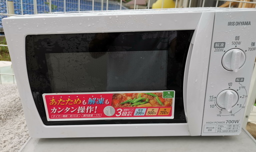 アイリスオーヤマ IMB-T172-5 電子レンジ　2017年製